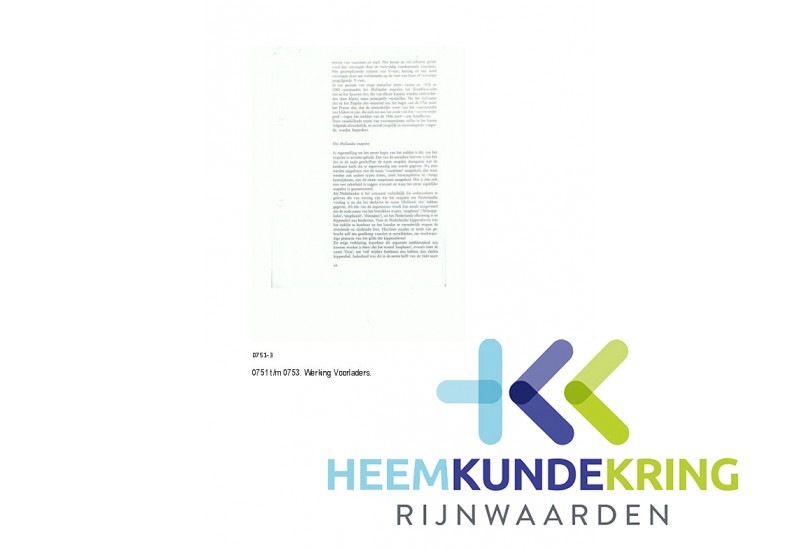 0751-3 (1)